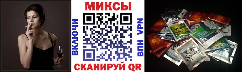 блэк спрут как зайти  где можно купить   Зуевка  Бутират буратино 