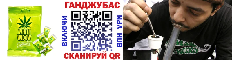 Canna-Cookies конопля  площадка телеграм  Зуевка  цена наркотик 