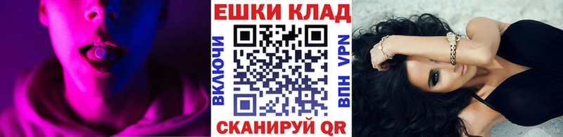 ЭКСТАЗИ mix  Зуевка 