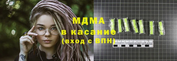 прущая мука Алексин