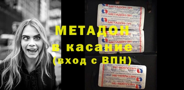 спайс Пересвет