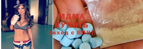 прущая мука Алексин