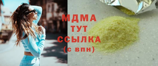прущая мука Алексин