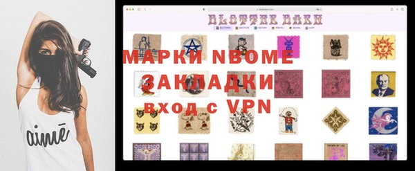 тгк Алексеевка