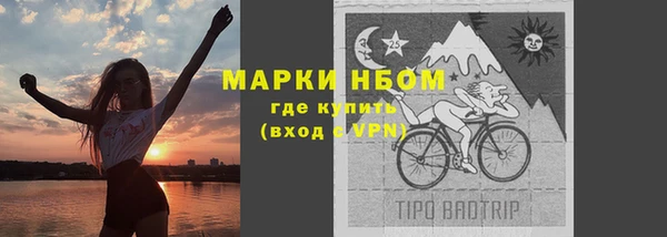 тгк Алексеевка