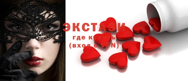 тгк Алексеевка
