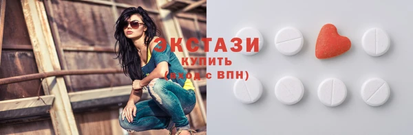 прущая мука Алексин