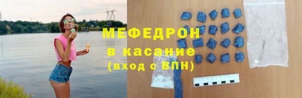 спайс Пересвет