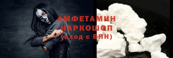 меф Пестово