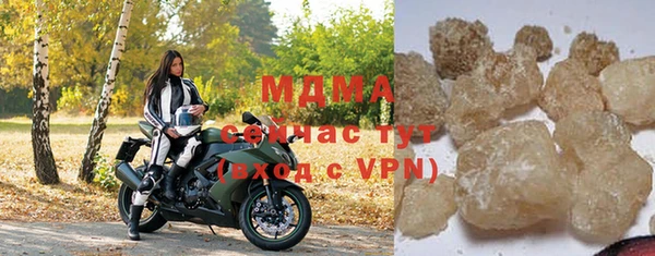 тгк Алексеевка