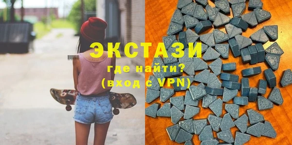 тгк Алексеевка