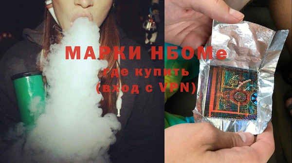 тгк Алексеевка