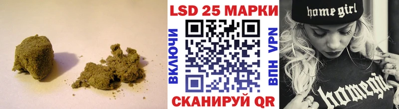 закладка  Зуевка  блэк спрут рабочий сайт  LSD-25 экстази ecstasy 