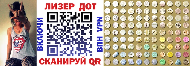 Марки N-bome 1500мкг  где купить наркоту  Зуевка 